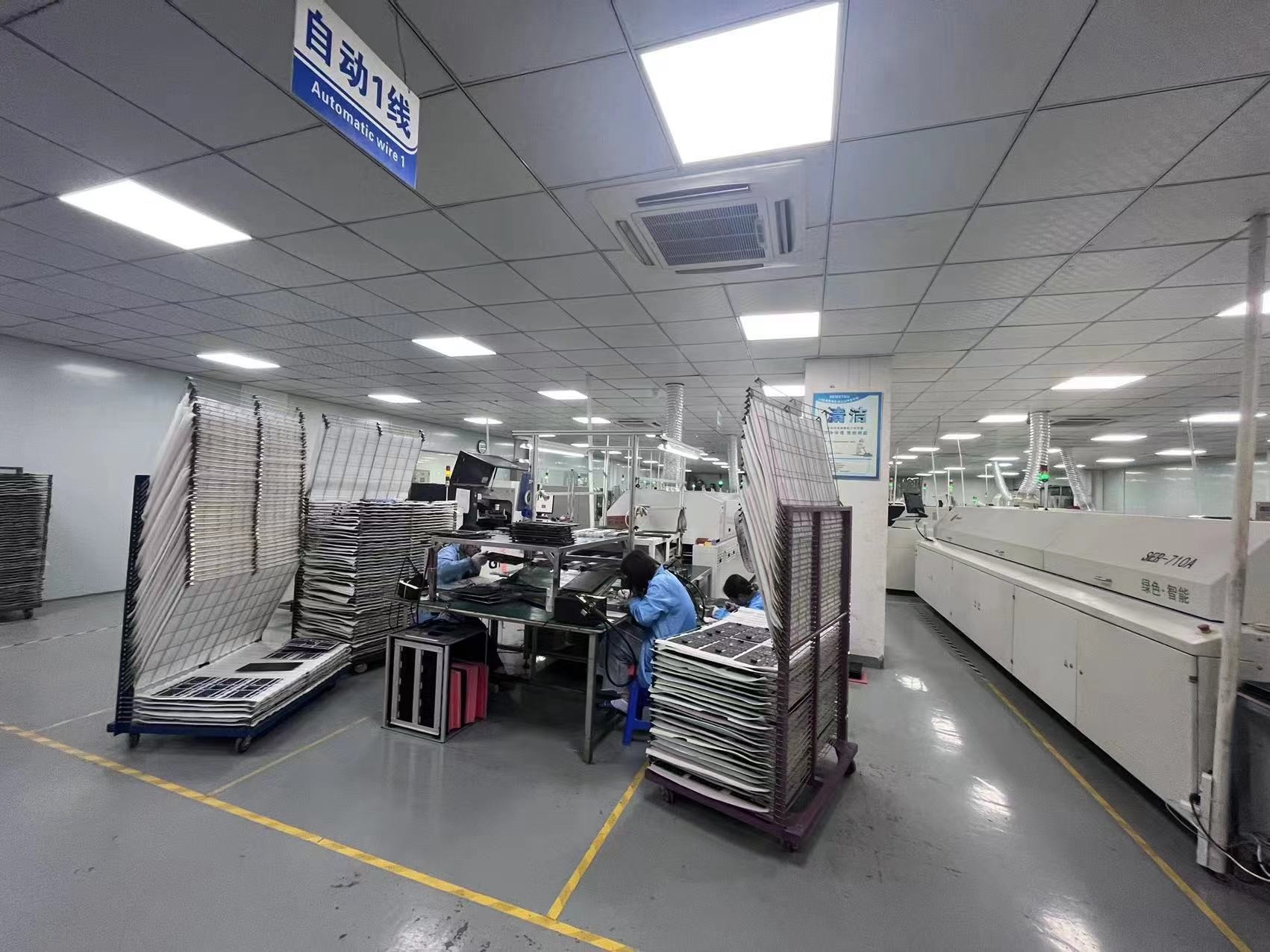 China High Might Technology Co., Ltd. Perfil de la compañía