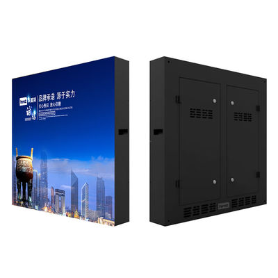 FM-B PH8 Display de publicidad LED al aire libre personalizado 256mmx128mm